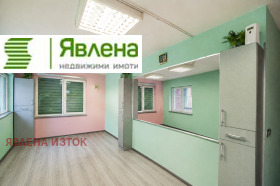 ���� ��� ���� ���� | Imot.bg � ����� ������ 2