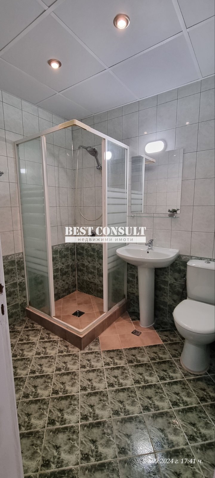 K pronájmu  3 ložnice Ruse , Centar , 115 m2 | 81640255 - obraz [16]