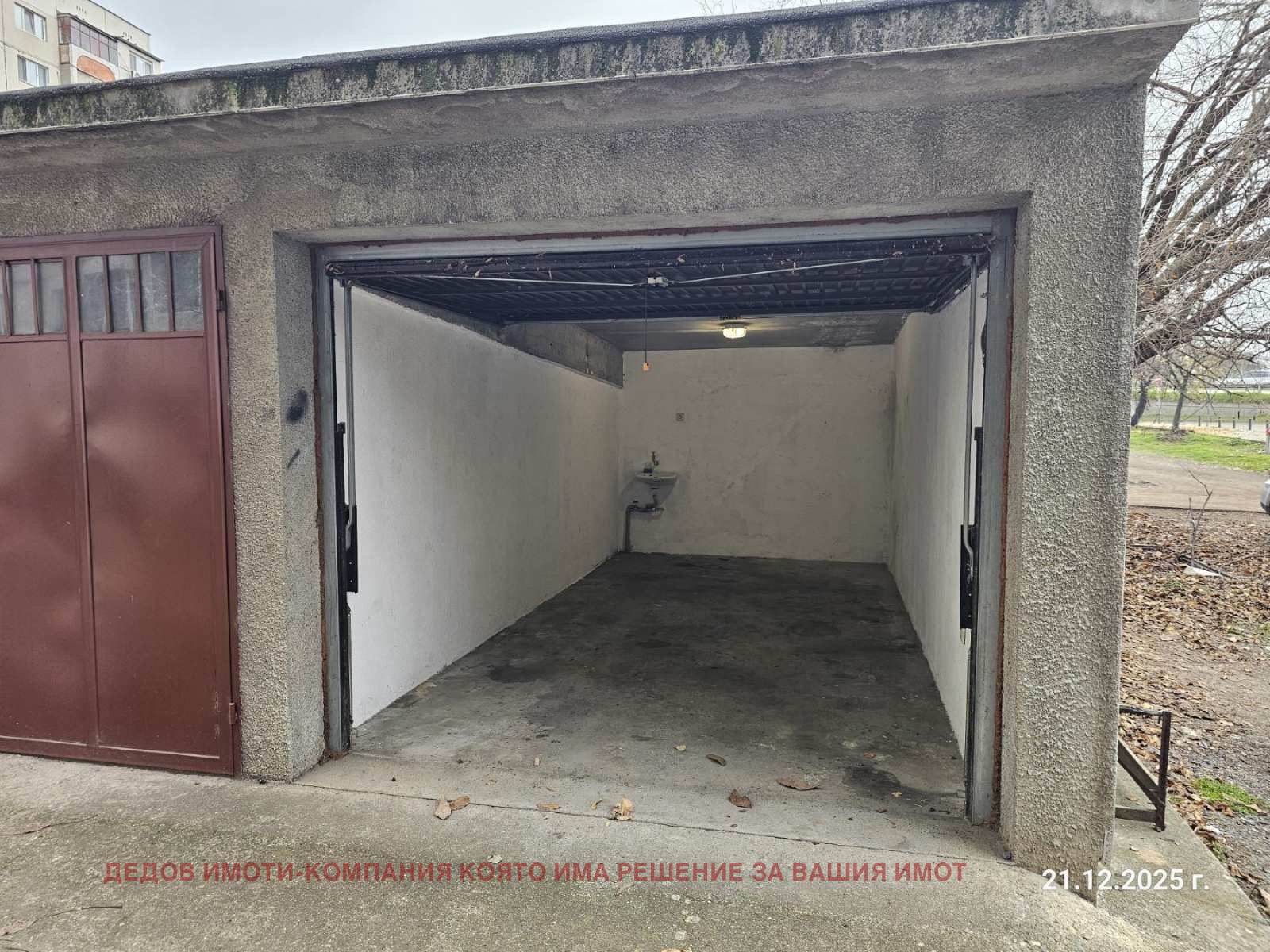 Дава под наем ГАРАЖ, ПАРКОМЯСТО, гр. Стара Загора, Опълченски
