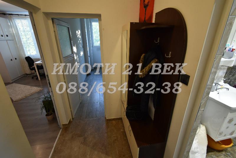 ���� ��� ���� 1-����� | Imot.bg � ����������� 14