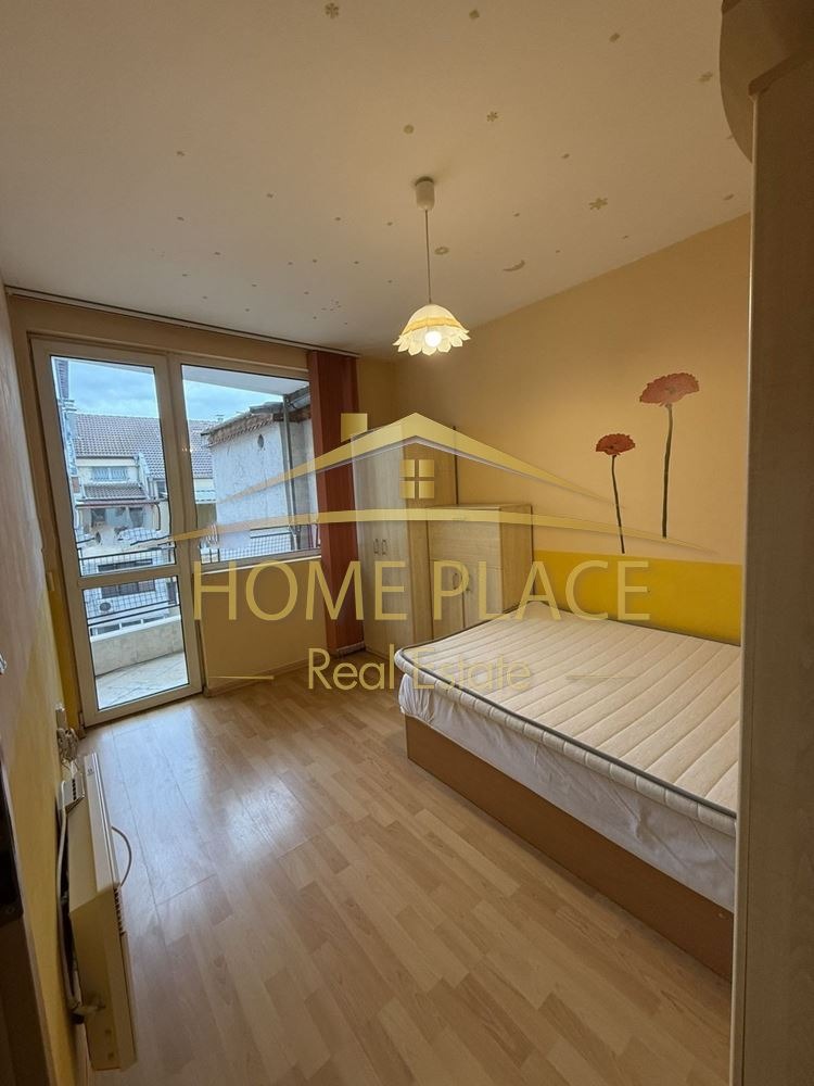 ���� ��� ���� 2-����� | Imot.bg � ����������� 3