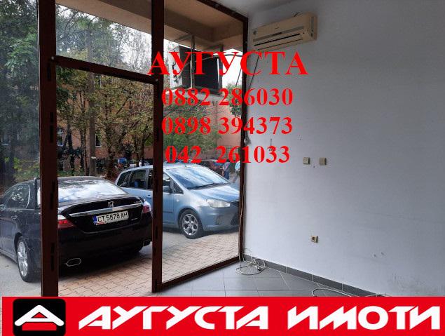 ���� ��� ���� ������� | Imot.bg � ����������� 4