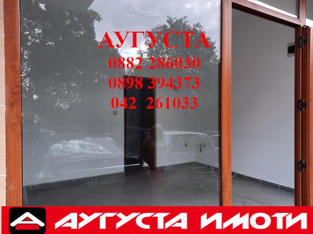 ���� ��� ���� ������� | Imot.bg � ����������� 3