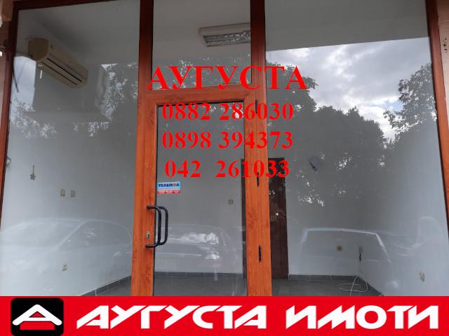 ���� ��� ���� ������� | Imot.bg � ����������� 1