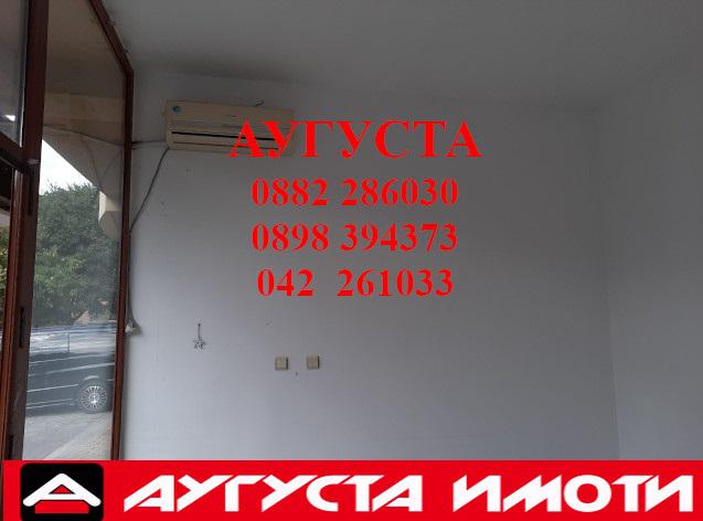 ���� ��� ���� ������� | Imot.bg � ����������� 2