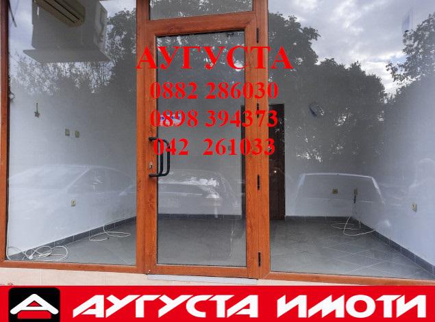 ���� ��� ���� ������� | Imot.bg � ����������� 5