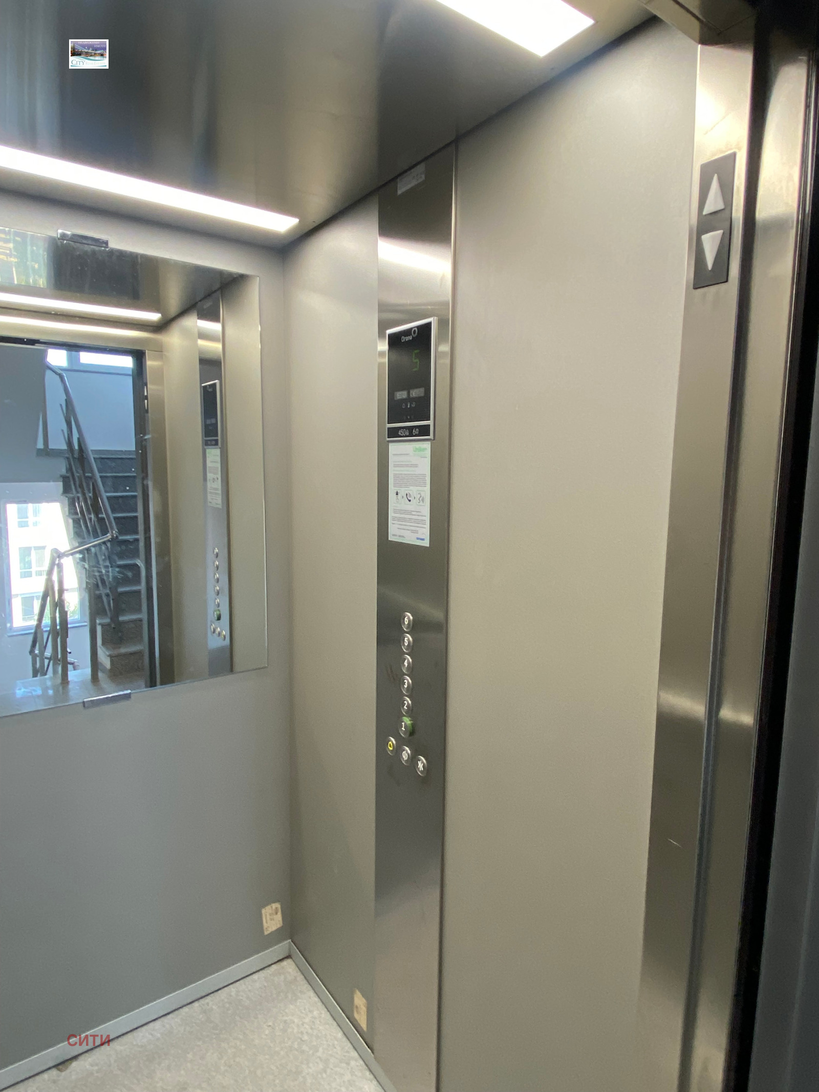 ���� ��� ���� 2-����� | Imot.bg � ����������� 14