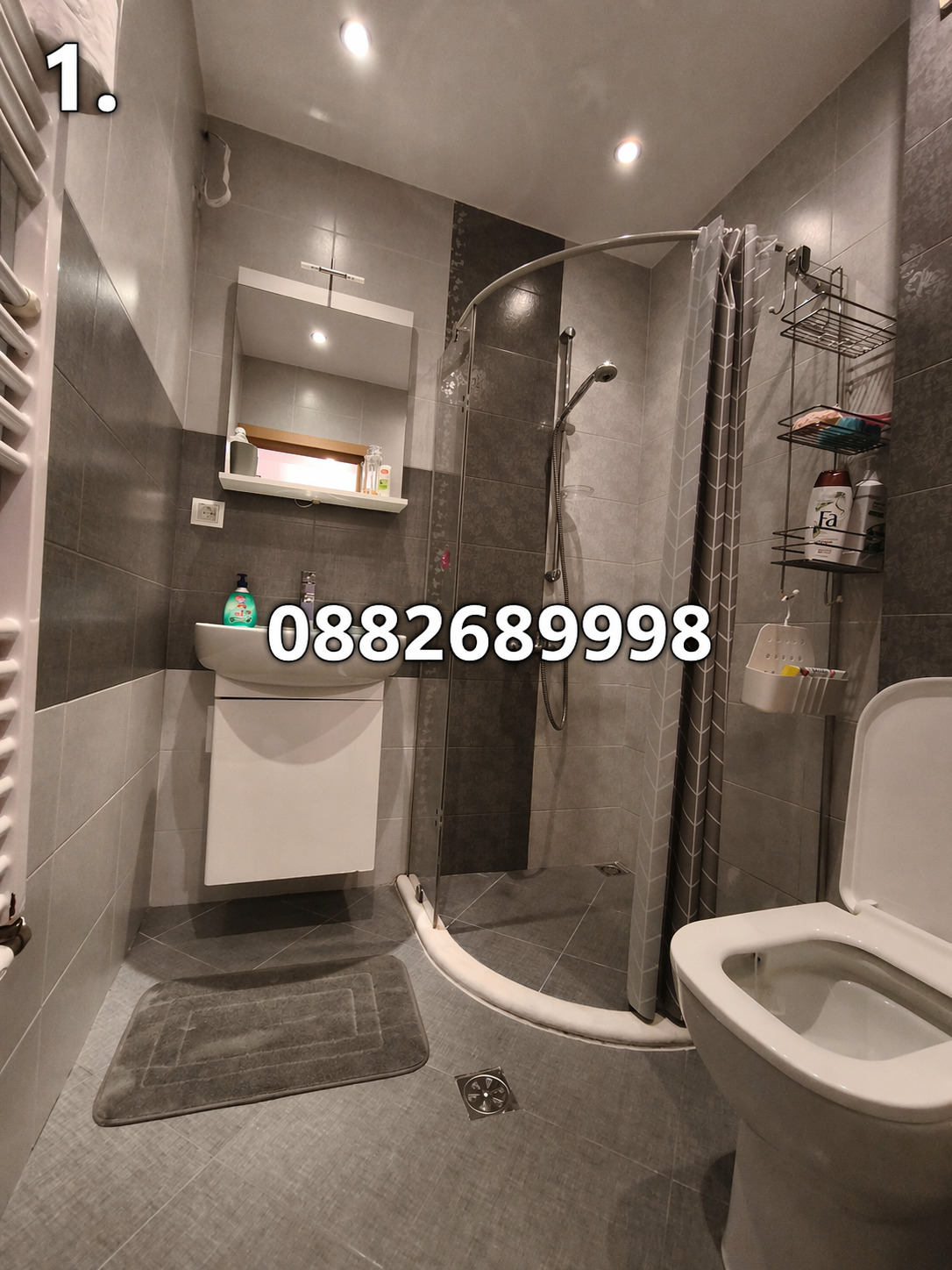 ���� ��� ���� 2-����� | Imot.bg � ����������� 6