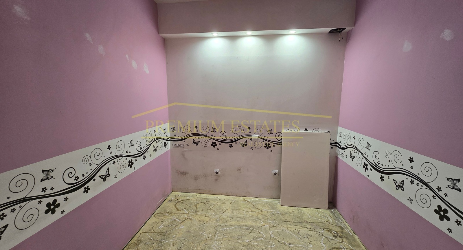 ���� ��� ���� ������� | Imot.bg � ����������� 11
