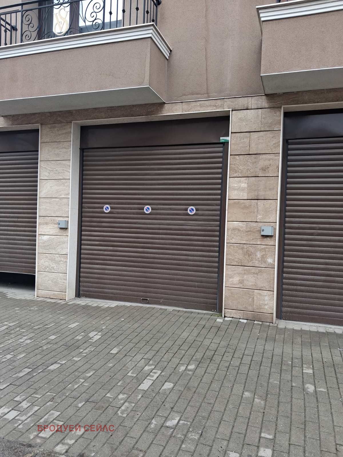 ���� ��� ���� ����� | Imot.bg � ����������� 1