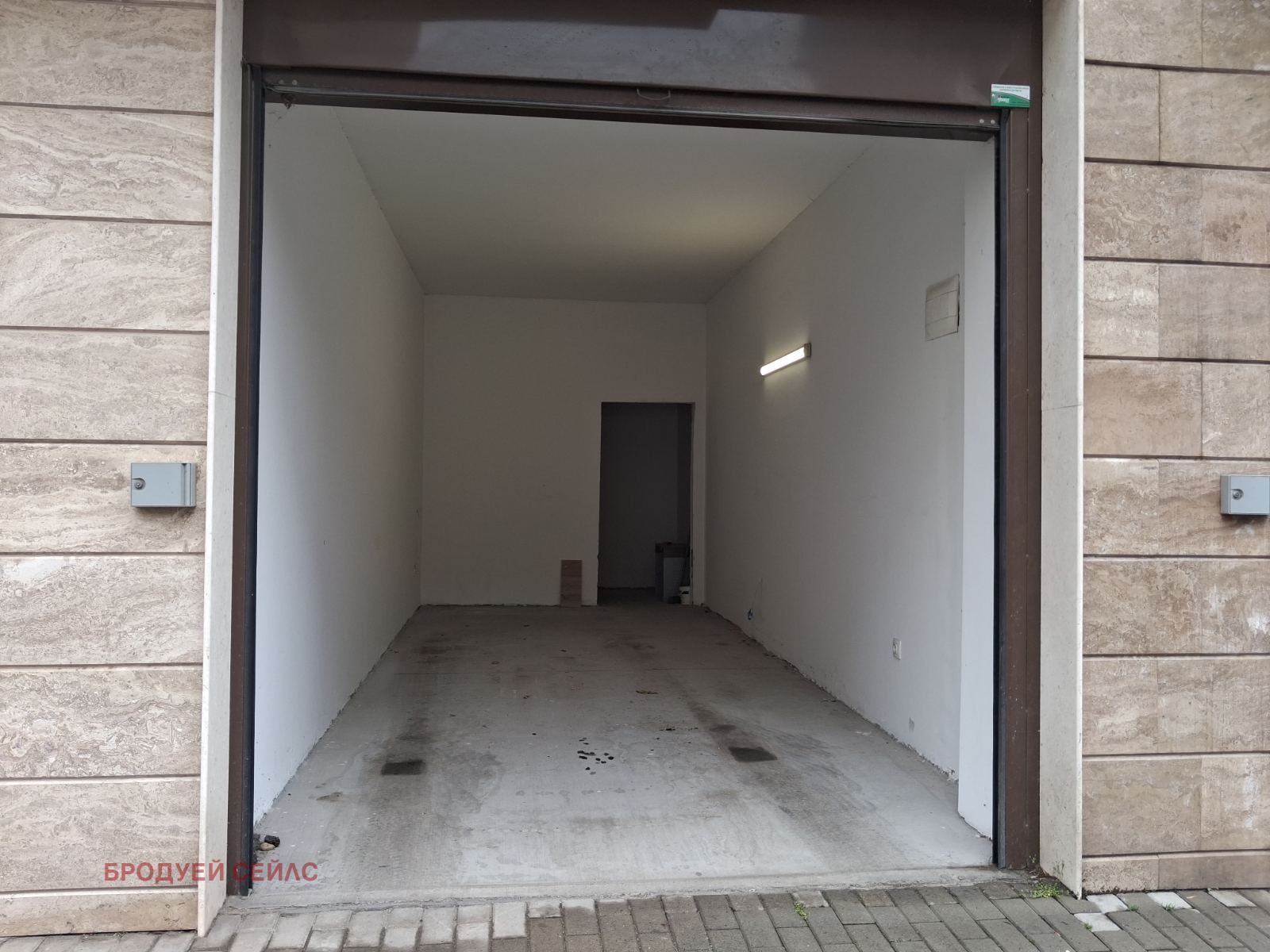 ���� ��� ���� ����� | Imot.bg � ����������� 2