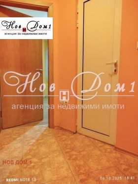    1- | Imot.bg    4
