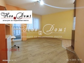 Studio Vinitsa, Varna
