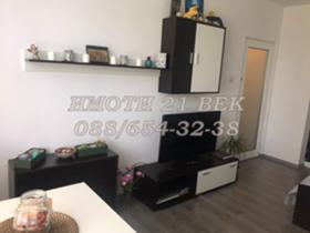 ���� ��� ���� 1-����� | Imot.bg � ����� ������ 3