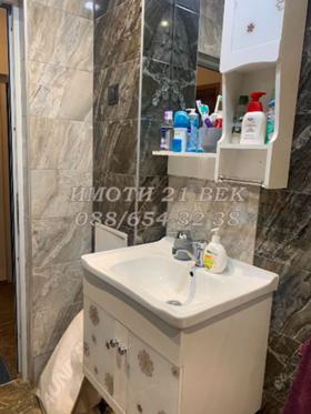 ���� ��� ���� 1-����� | Imot.bg � ����� ������ 13