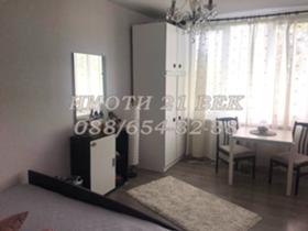 ���� ��� ���� 1-����� | Imot.bg � ����� ������ 2