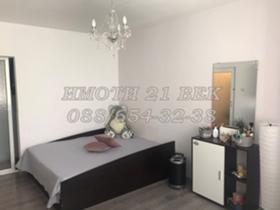 ���� ��� ���� 1-����� | Imot.bg � ����� ������ 4