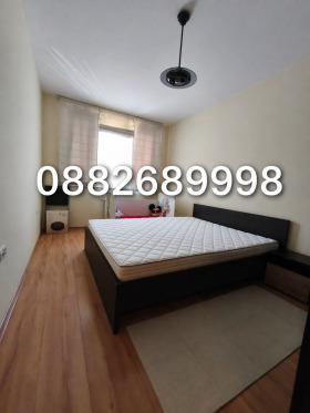 ���� ��� ���� 2-����� | Imot.bg � ����� ������ 4