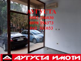 ���� ��� ���� ������� | Imot.bg � ����� ������ 4