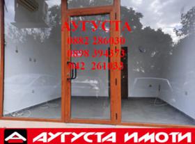 ���� ��� ���� ������� | Imot.bg � ����� ������ 5