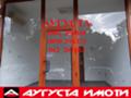 Дава под наем МАГАЗИН, гр. Стара Загора, Аязмото, снимка 1