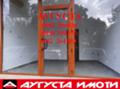 Под наем МАГАЗИН, град Стара Загора, Аязмото • 200 € / 391.17 лв. • 70805881 5