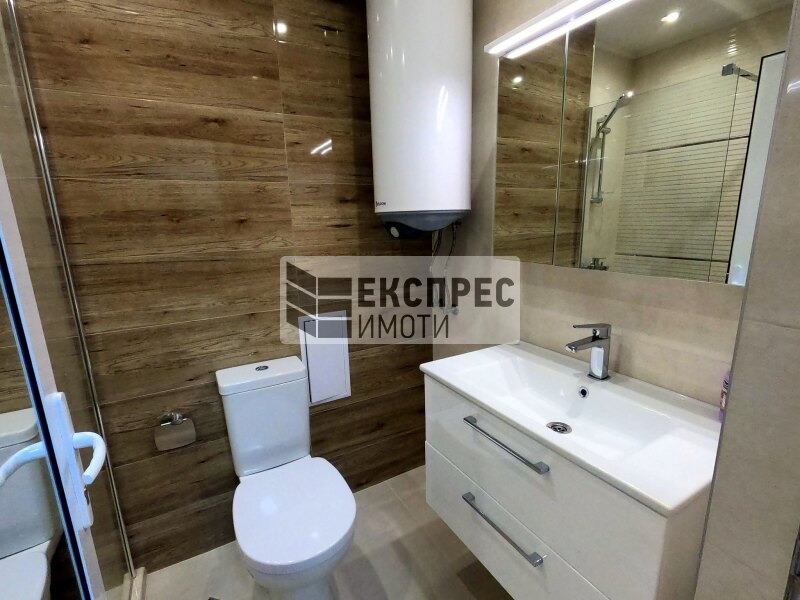 ���� ��� ���� 2-����� | Imot.bg � ����������� 14