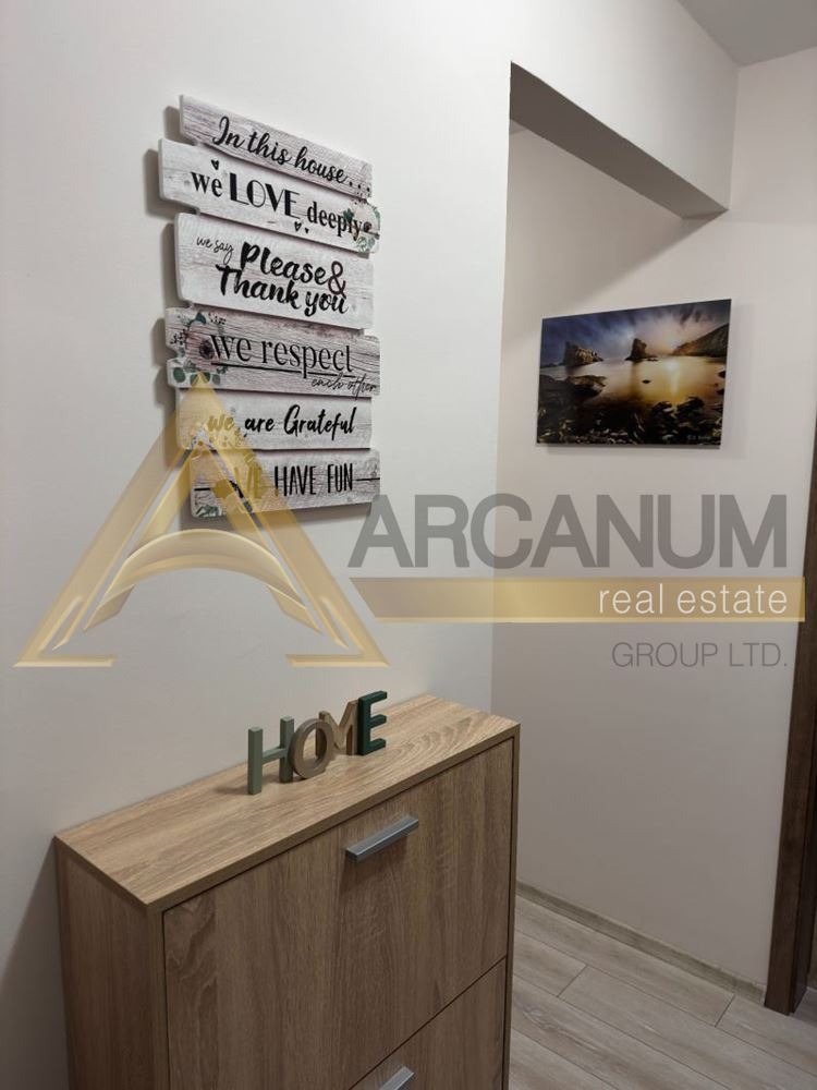 ���� ��� ���� 3-����� | Imot.bg � ����������� 13