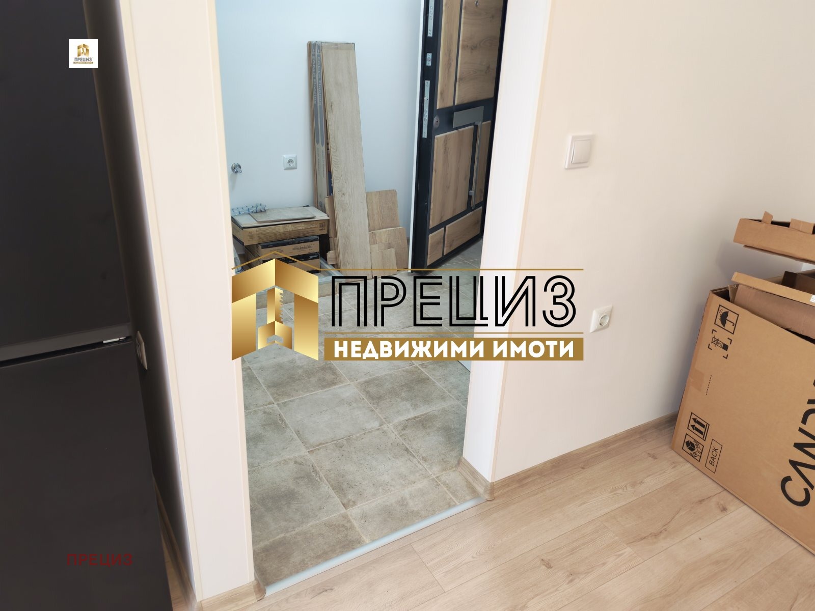 ���� ��� ���� 1-����� | Imot.bg � ����������� 5