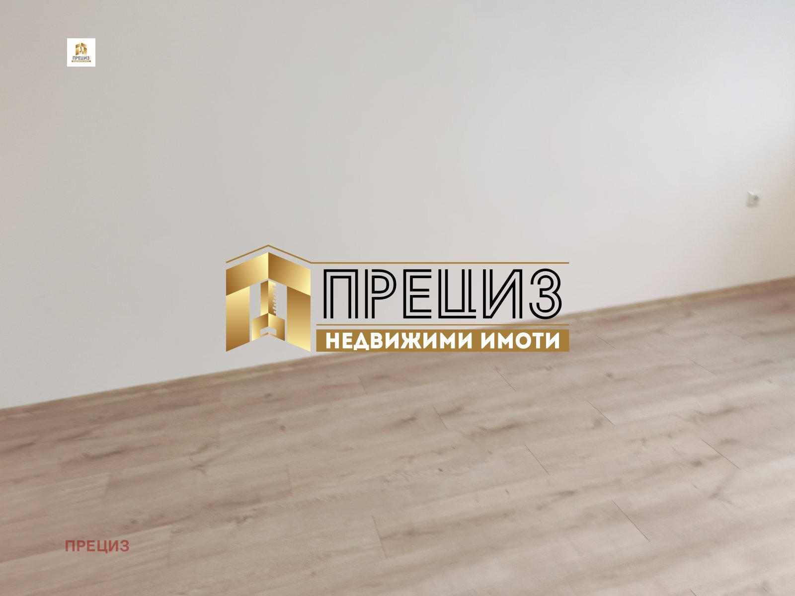 ���� ��� ���� 1-����� | Imot.bg � ����������� 3