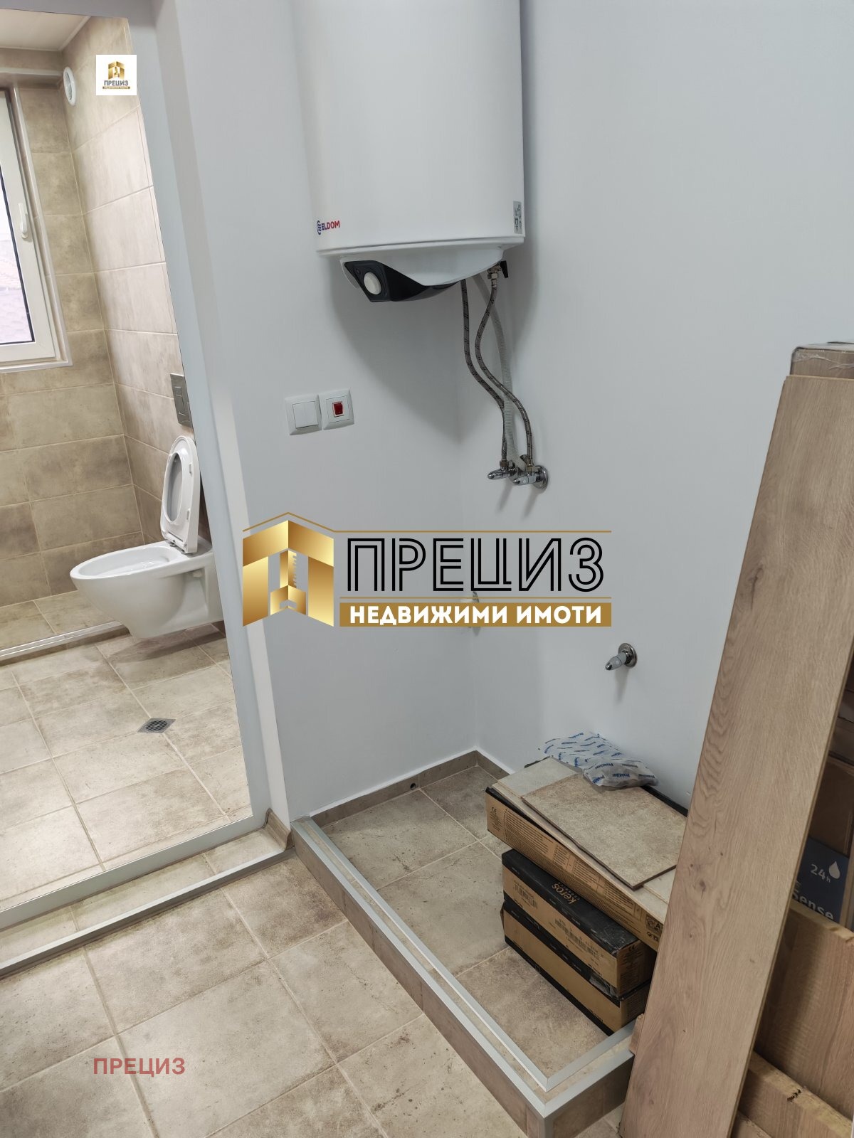 ���� ��� ���� 1-����� | Imot.bg � ����������� 6