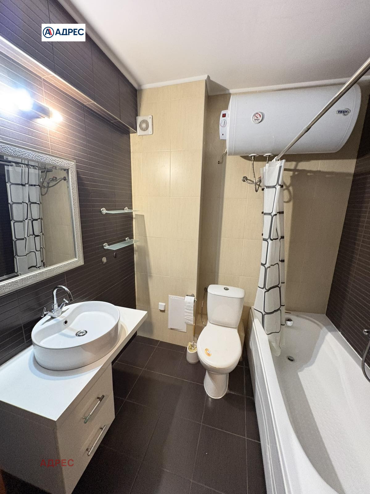 ���� ��� ���� 3-����� | Imot.bg � ����������� 6