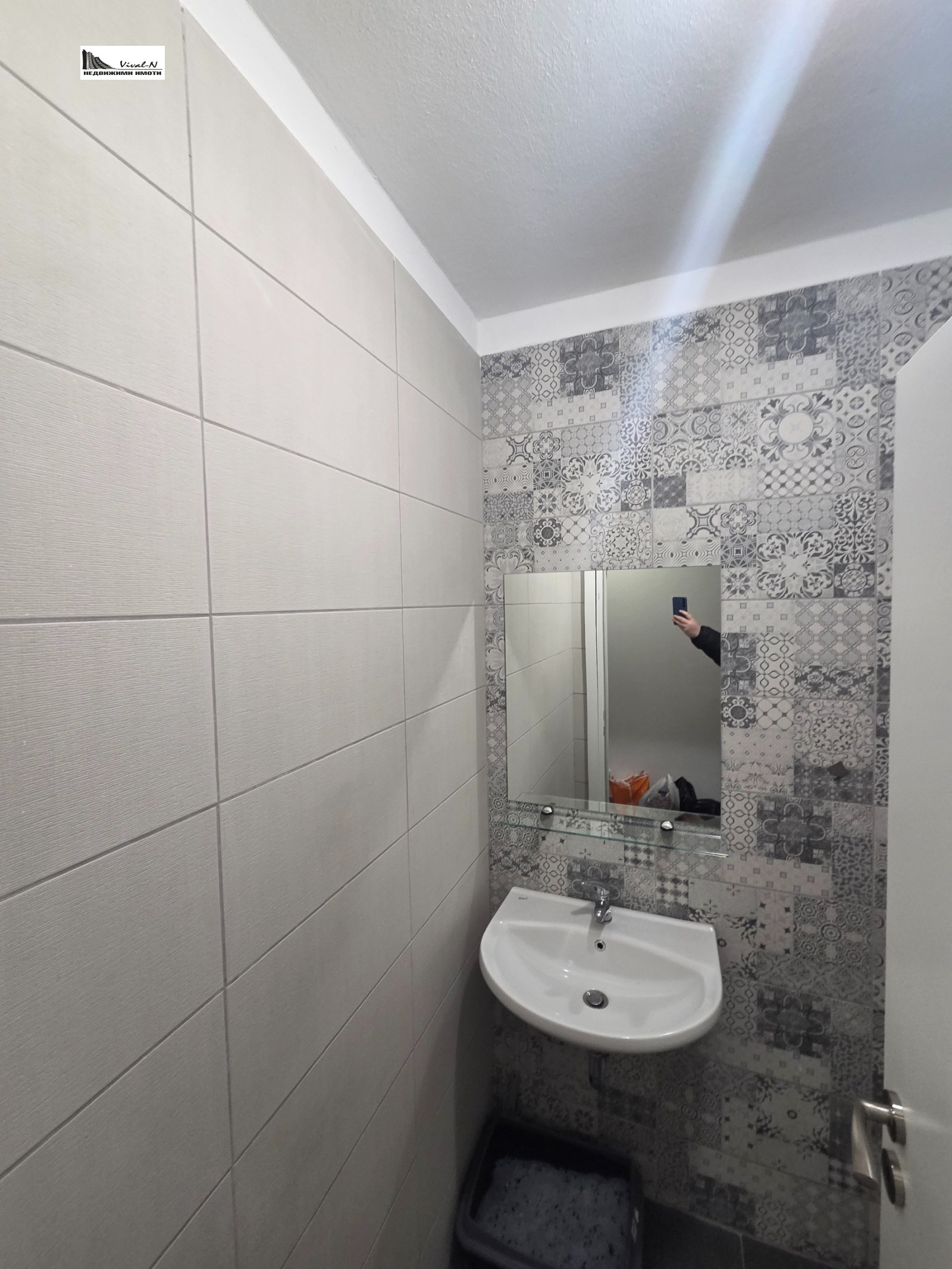 ���� ��� ���� 3-����� | Imot.bg � ����������� 13