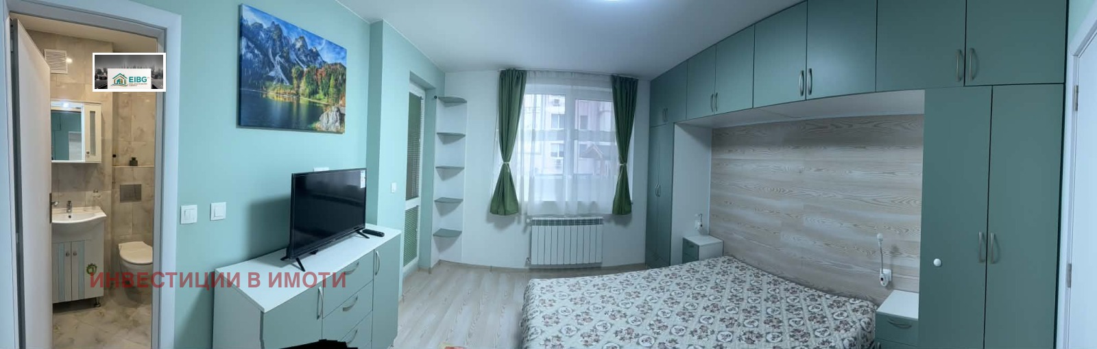 ���� ��� ���� 3-����� | Imot.bg � ����������� 6