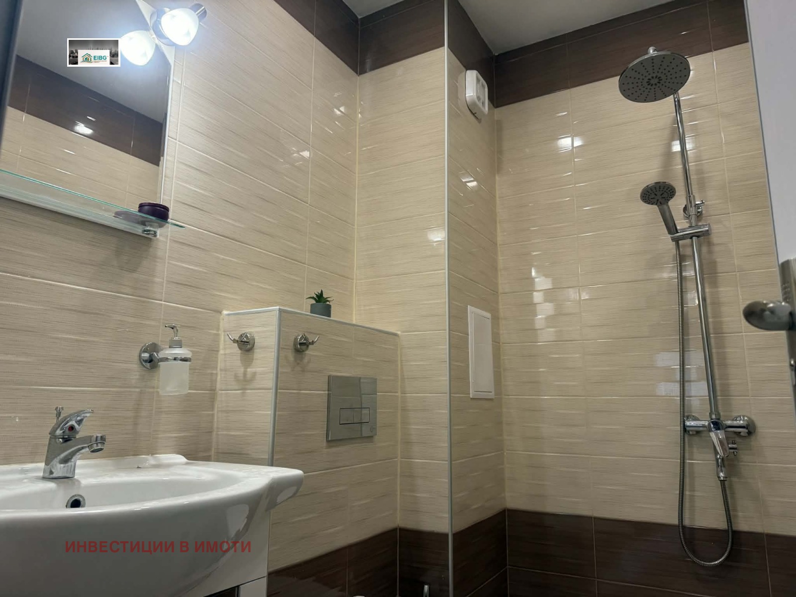 ���� ��� ���� 3-����� | Imot.bg � ����������� 14