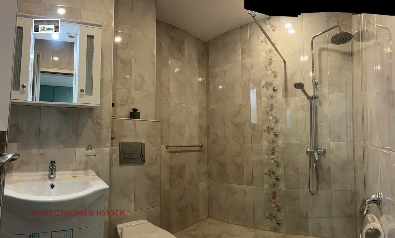 ���� ��� ���� 3-����� | Imot.bg � ����������� 10