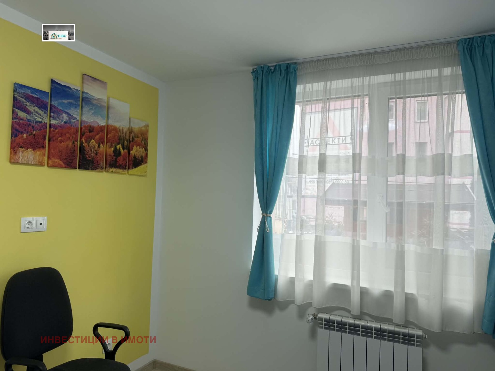 ���� ��� ���� 3-����� | Imot.bg � ����������� 12