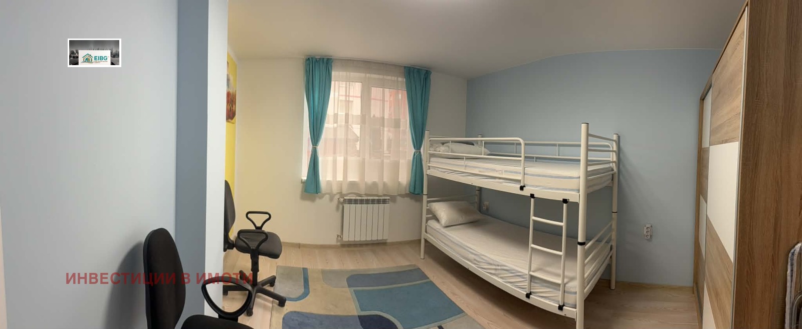 ���� ��� ���� 3-����� | Imot.bg � ����������� 11