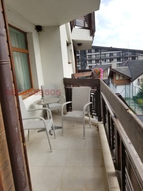    2- | Imot.bg    8