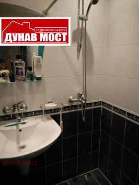    3- | Imot.bg    2
