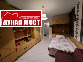    3- | Imot.bg    4