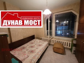    3- | Imot.bg    5