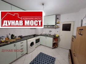    3- | Imot.bg    6