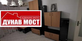    3- | Imot.bg    3