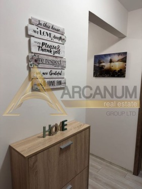 ���� ��� ���� 3-����� | Imot.bg � ����� ������ 13