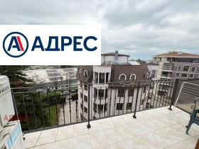 ���� ��� ���� 3-����� | Imot.bg � ����� ������ 12