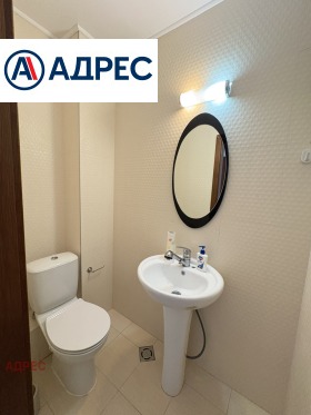 ���� ��� ���� 3-����� | Imot.bg � ����� ������ 7