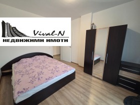 ���� ��� ���� 3-����� | Imot.bg � ����� ������ 9