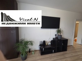 ���� ��� ���� 3-����� | Imot.bg � ����� ������ 7