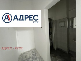 Γραφείο Ταργοβηια να εδρο, Ρυσε 5